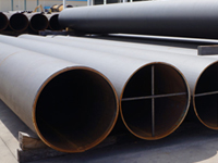 ASME A333 GR. 6 Pipe & ASTM A333 Grade 6 Pipe Suppliers