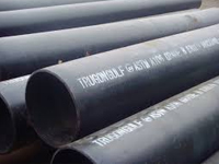 ASME A333 GR. 6 Pipe & ASTM A333 Grade 6 Pipe Suppliers