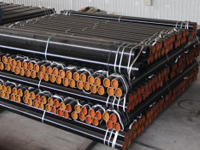 CS Seamless Pipes Tubes