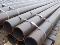 CS Seamless Pipes Tubes