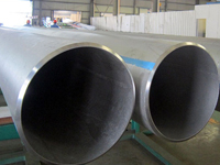 Brand SCH 40 Seamless Tube Pipe Stockist India