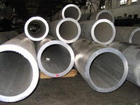 Brand SCH 20 Seamless Tube Pipe Stockist India