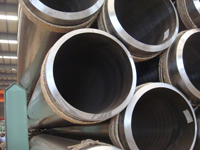 Brand SCH XXS. Seamless Tube Pipe Stockist India